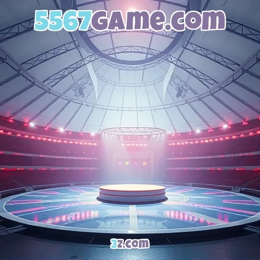 5567game.com VIP